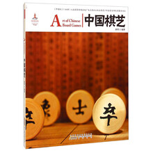 書摘