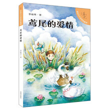 大王