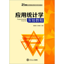 書摘