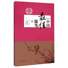 書(shū)評(píng)