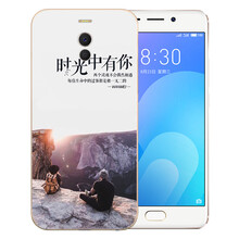 魅族note6新品