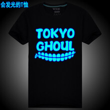 古萊登（GODLIKE） 短袖 男士T恤 東京夜光版 