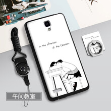 時尚蘋果手機(jī)殼，讓你美出新高度