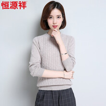 純色雪紡衫，微胖女神的好幫手