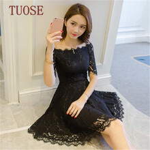 拓澀（TUOSE） 純色 露肩，露背，鏤空，蕾絲 連衣裙