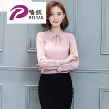 蓓嫣  短袖 T恤 女 圓領(lǐng)