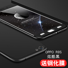 oppo包撞色