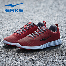 鴻星爾克（ERKE）跑步鞋火星紅3167 44，39，40，41，42，43