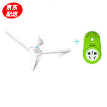 電扇定時器