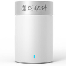藍牙音箱帶線