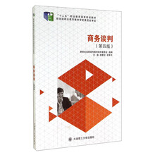 書摘