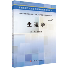 書(shū)摘