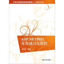 asp.net