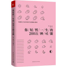 書評