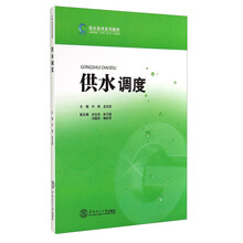 書摘