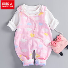 正品純棉背帶