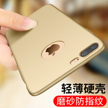 蘋果土豪金黑色