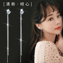 怎么樣,耳環(huán),魔方,魔方,耳環(huán)