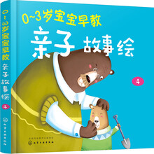 寶寶