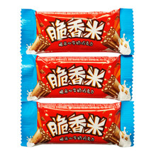 年輕人愛吃巧克力，讓你甜蜜滿滿