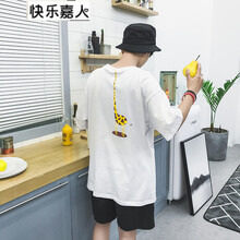 快樂(lè)嘉人 五分袖 男士T恤 T605小鹿白色 S，XL，L，XXL，M