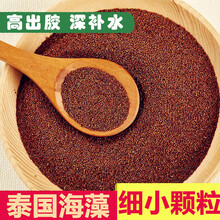 俏諾面膜細(xì)致毛孔，清潔