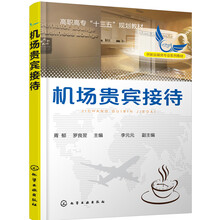 書摘