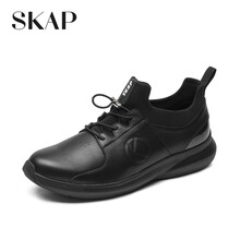 圣伽步（Skap）男士黑色 39