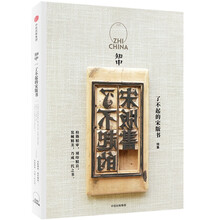 書