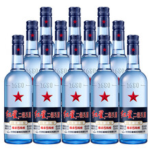 紅星43500ml 清香型，清香