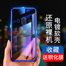 華為,怎么樣,華為,魅海,魅海