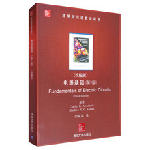 雙語書