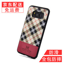 SAMSUNG官方網(wǎng)