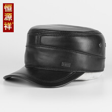 棉皮帽子真皮男