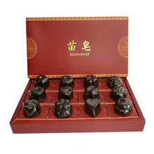 苗皂（MIAO SOAP）潔面皂 28±3克