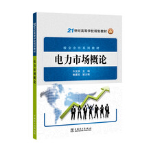 書摘