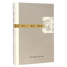 書評(píng)