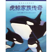 動物繪本