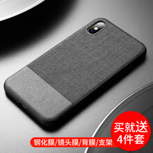 FALE iPhone X 手機(jī)殼/保護(hù)套