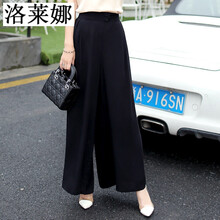 洛萊娜（ROBE DE REINE） 高腰  女 九分褲 休閑褲