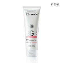 瑞倪維兒凝脂