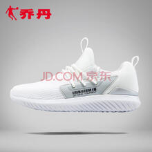 喬丹跑步鞋 亞麻白/淺灰 