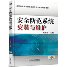 系統(tǒng)安裝