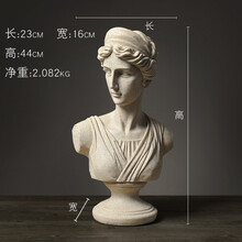軟裝雕塑擺件