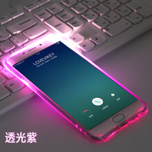 再享 oppoa59 oppoa37 手機(jī)殼/保護(hù)套