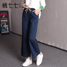 牛仔褲女抽繩
