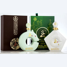 五糧液珍品酒52