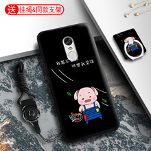 奇酷F4
