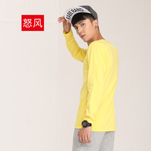 怒風(fēng)（NUPHON） 長袖 男士T恤 黃色 S，XL，L，XXL，M