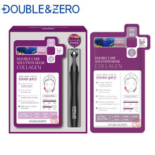 DOUBLE & ZERO面部護膚